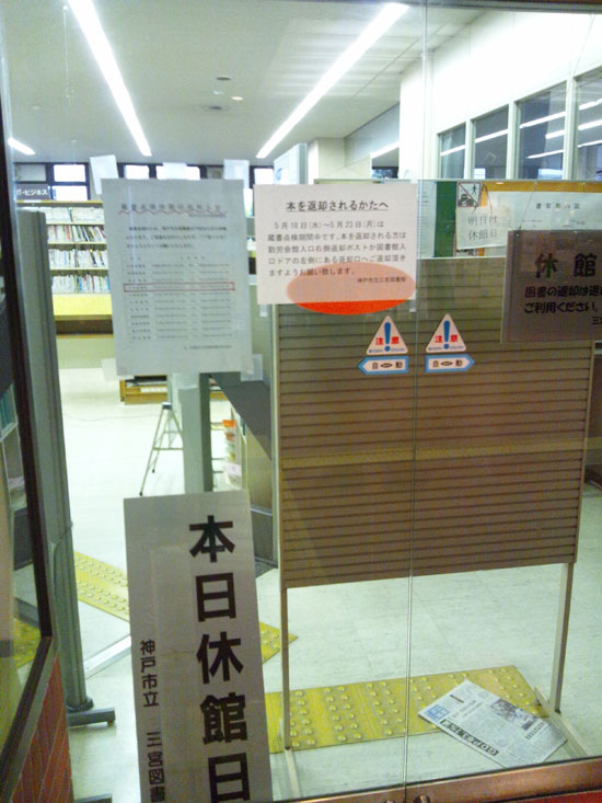 190511-2.jpg