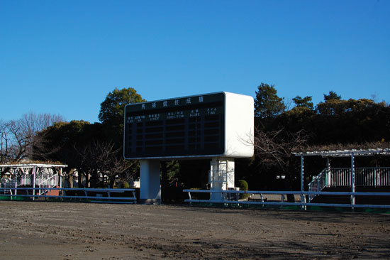 231210-7.jpg
