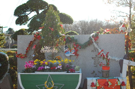 231210-9.jpg
